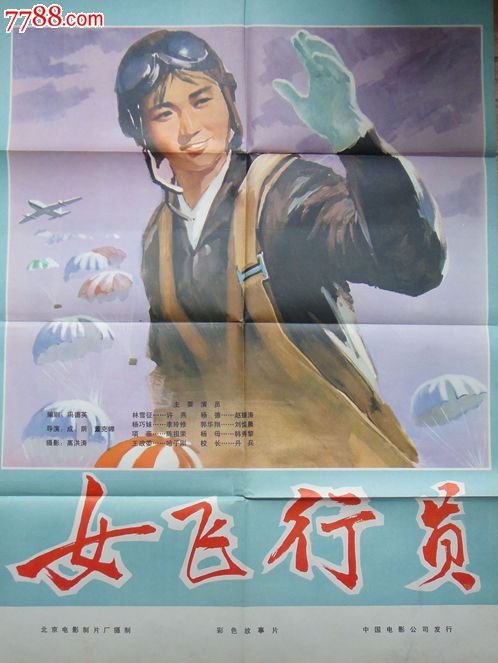 怎么买新泽西州  ID
