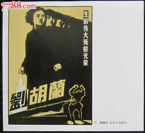 中国石油大学(北京)学位证办理
