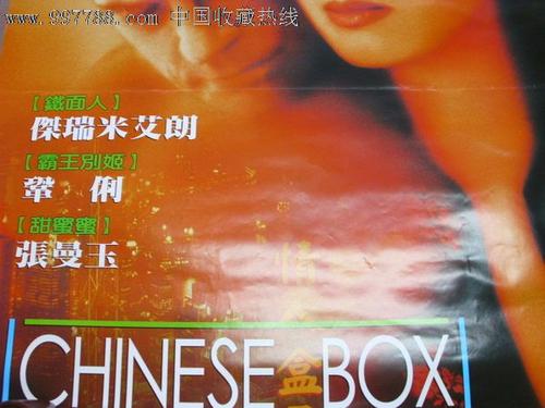 制作日本大分县立看护科学大学文凭毕业证